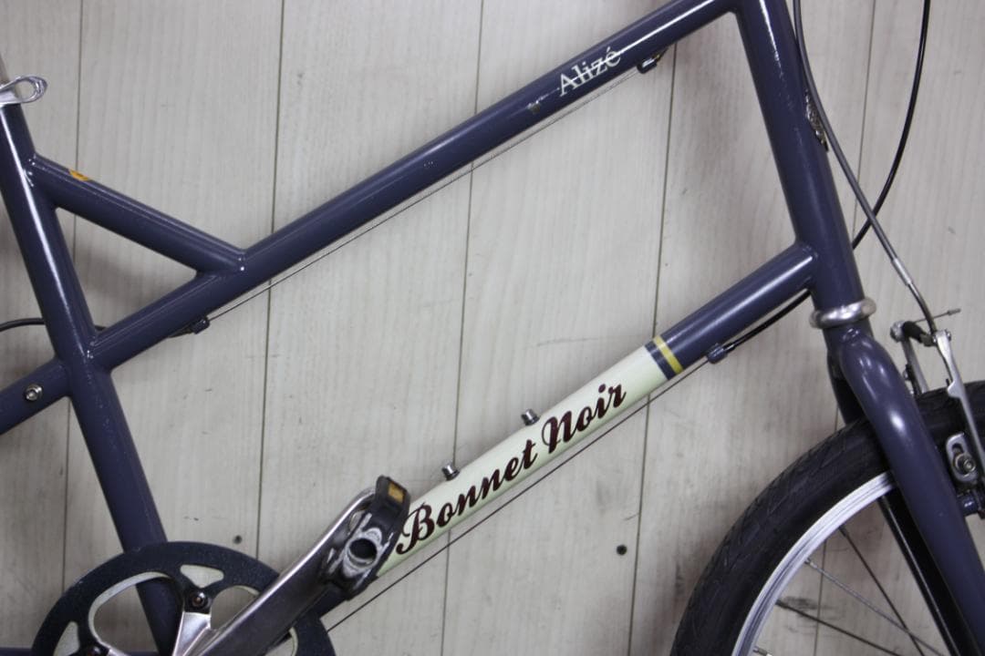 ビーオールBonnet Noir ALIZE 20型7段 410mm ミニベロ
