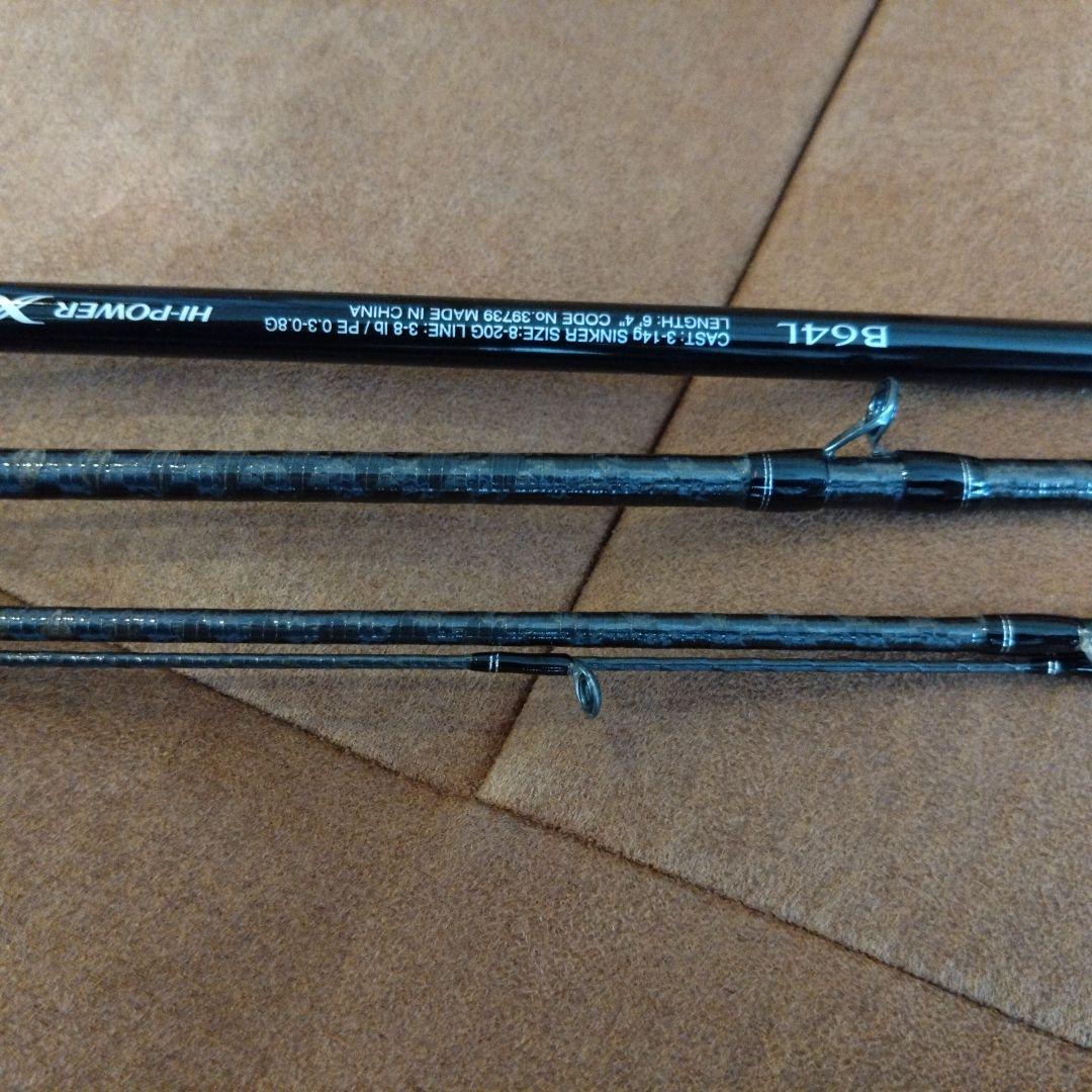 【美品】フリーゲーム XT B64L