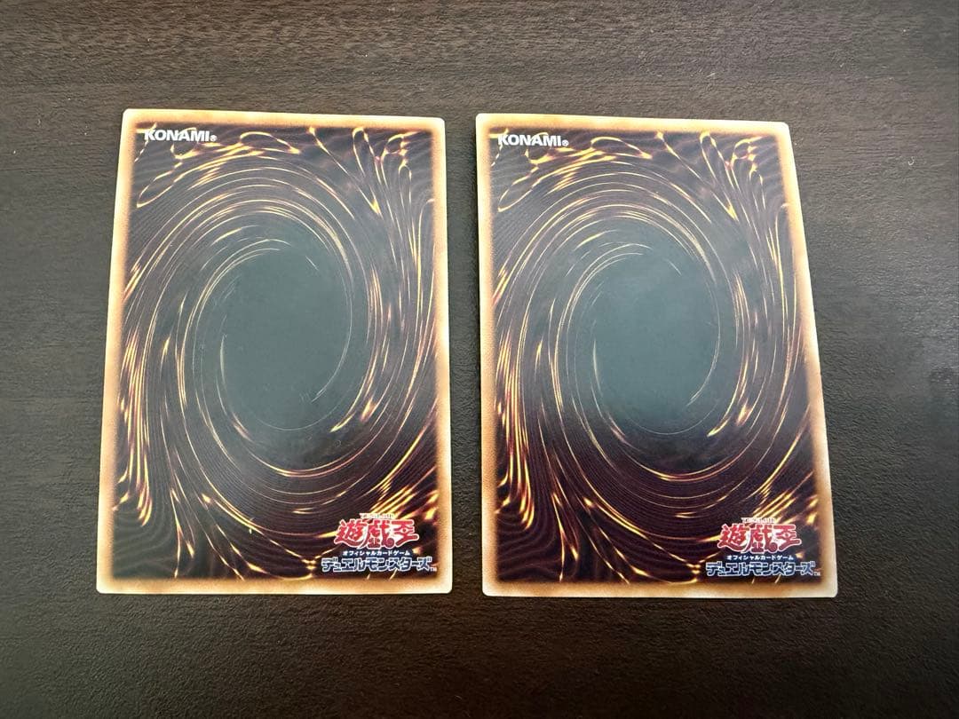 【遊戯王】拮抗勝負 25th