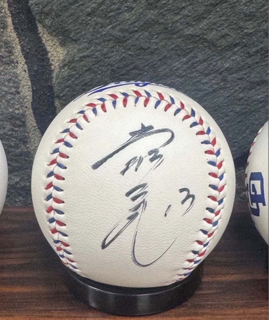 川上憲伸、岩瀬仁紀、タイロンウッズさん　直筆サインボール　中日ドラゴンズ