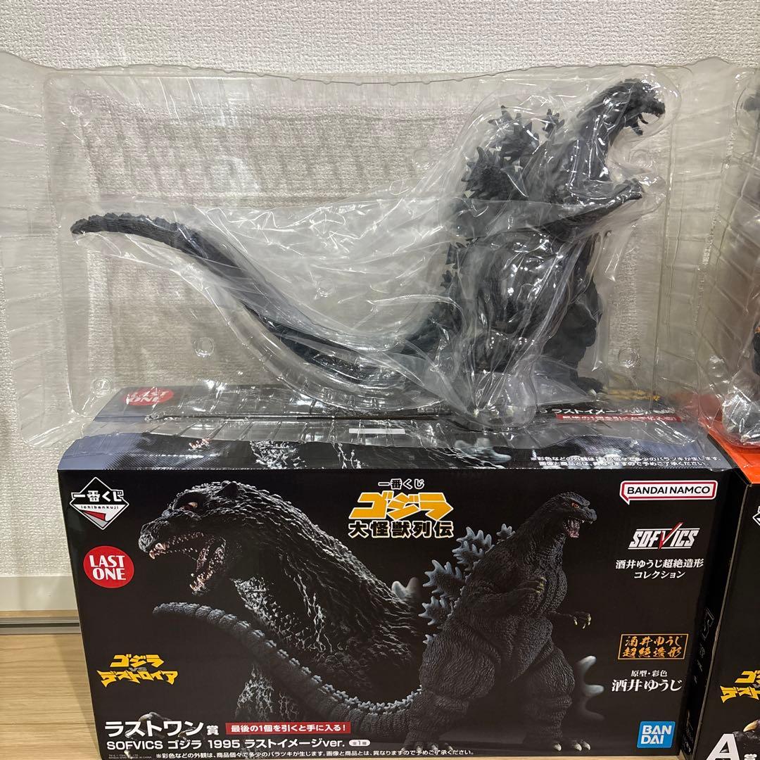 ゴジラ　一番くじ　A賞　ラストワン賞