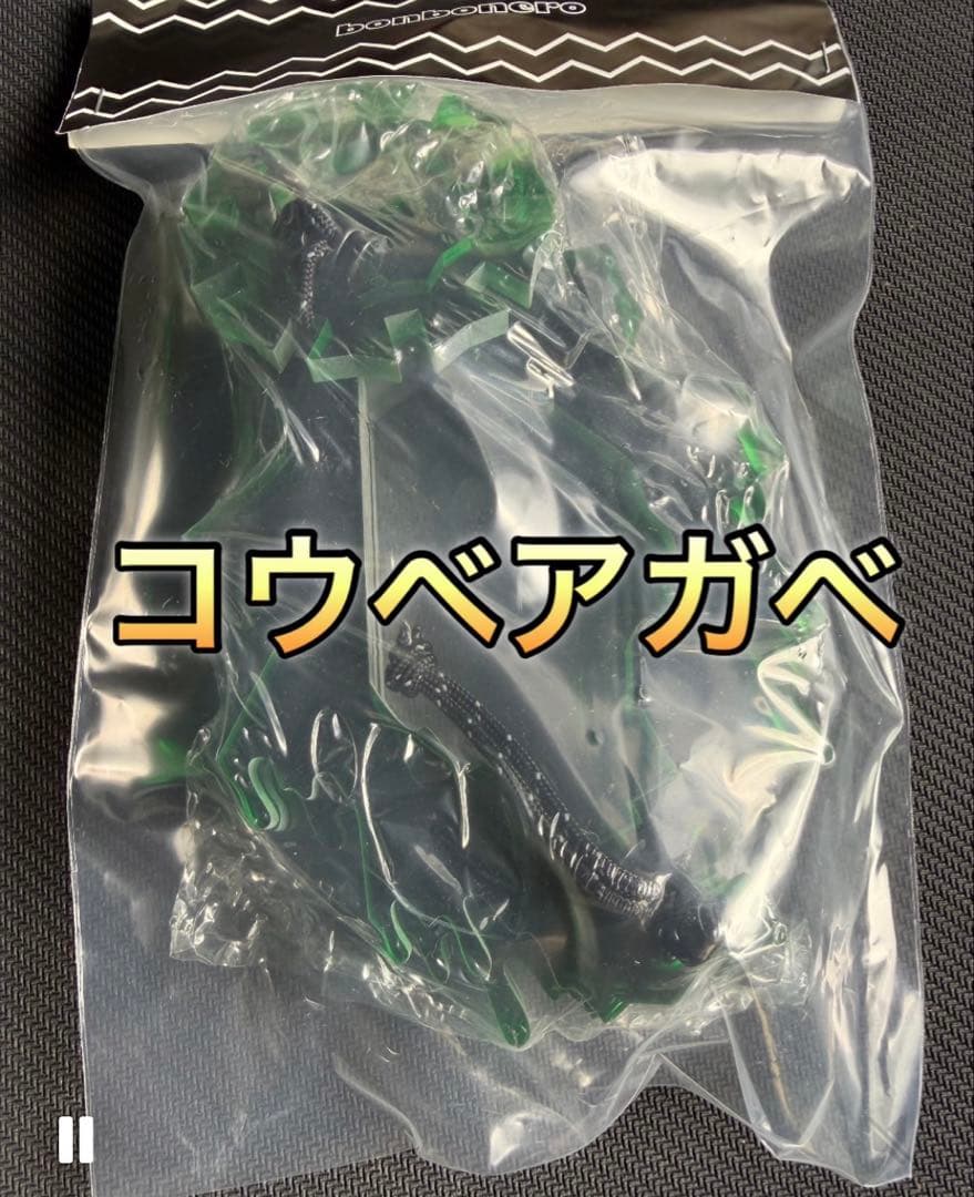 bonbonero kobe agave shop ボンボネロ　神戸アガベ