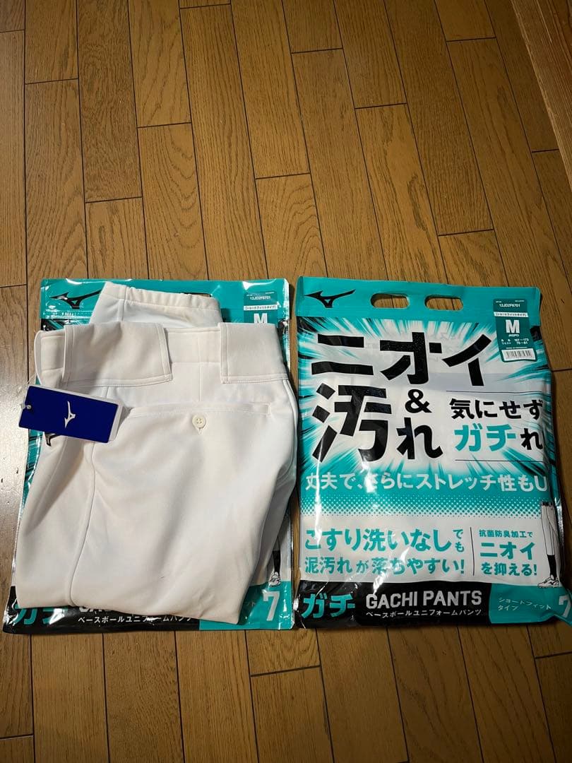 野球ユニフォーム　ミズノ ショートフィットMサイズ