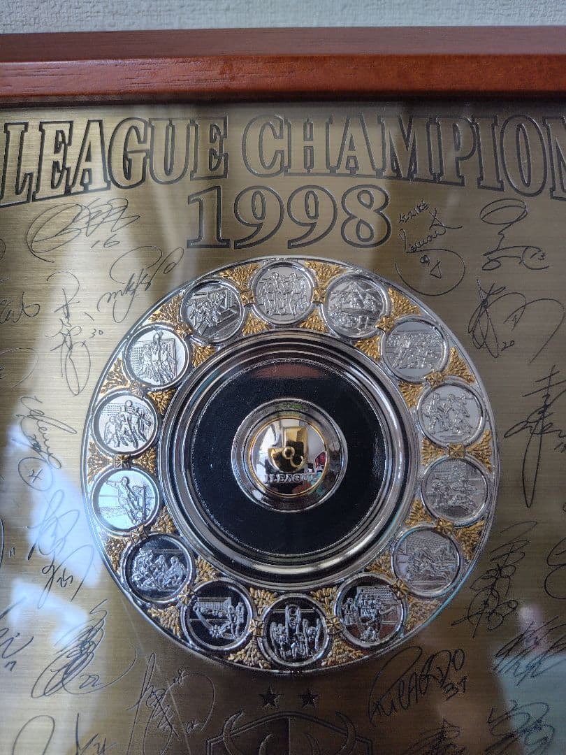 鹿島アントラーズJ.LEAGUE CHAMPIONS 1998 記念プレート