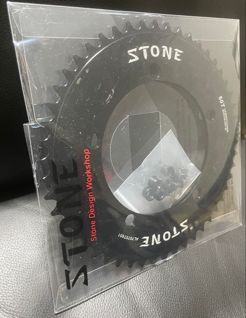 STONE チェーンリング 50T BCD130 未使用 ボルト付き ピスト