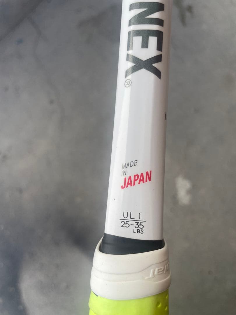 ジオブレイク70vs.