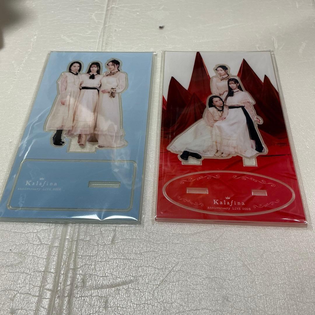 カラフィナ　Kalafina アクリルスタンド 2個セット　梶浦由紀　アクスタ