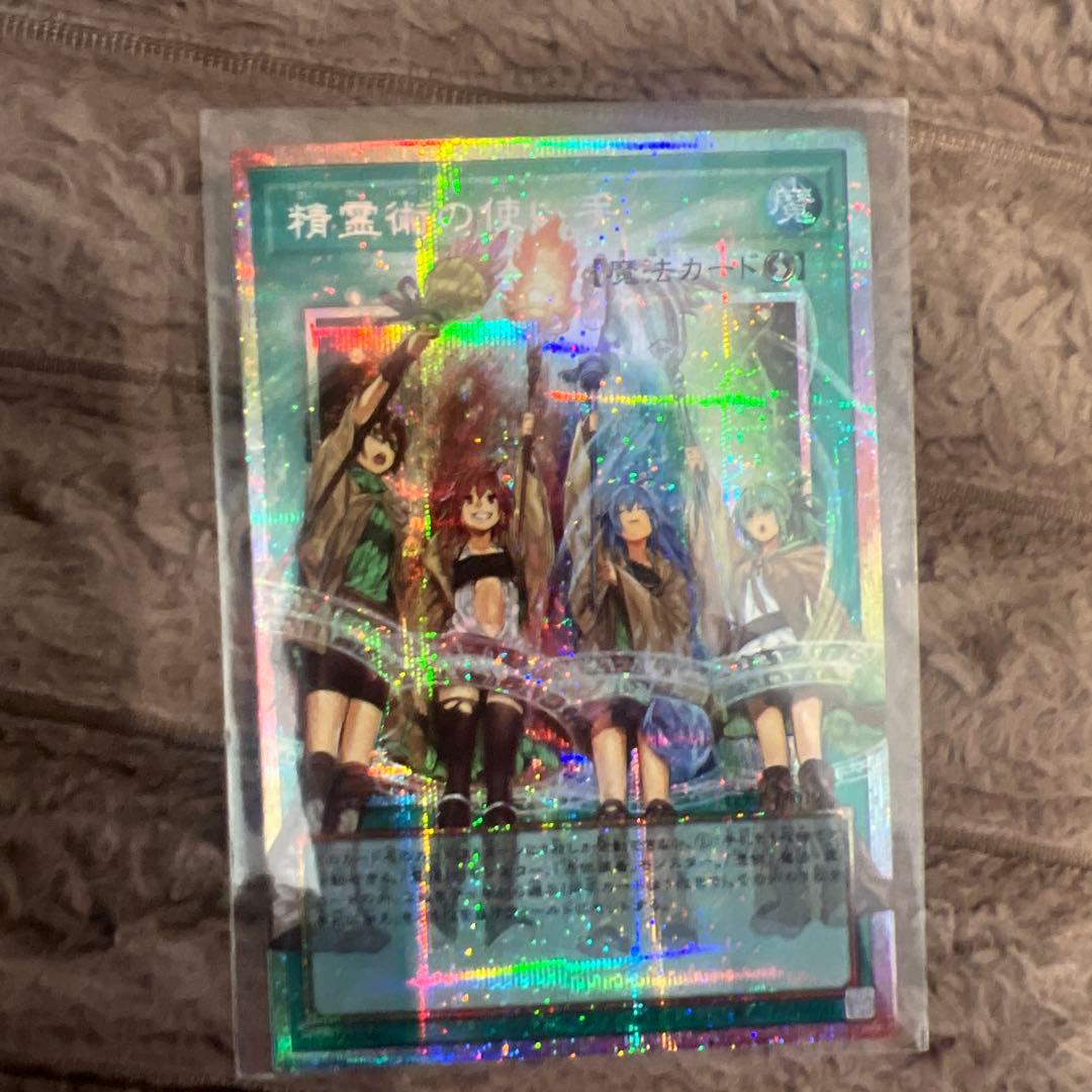 遊戯王OCG デッキセット カード6枚
