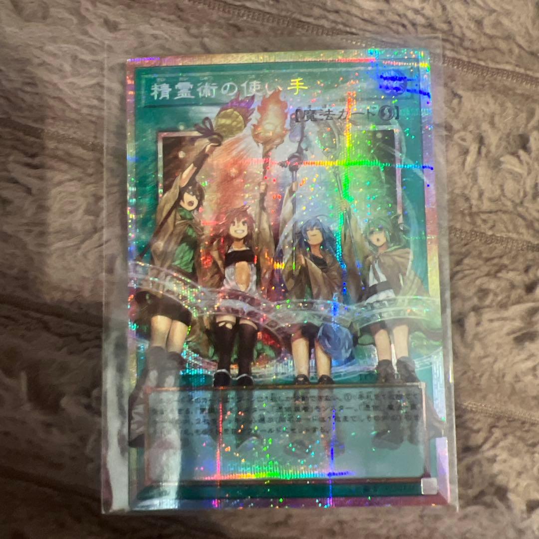遊戯王OCG デッキセット カード6枚