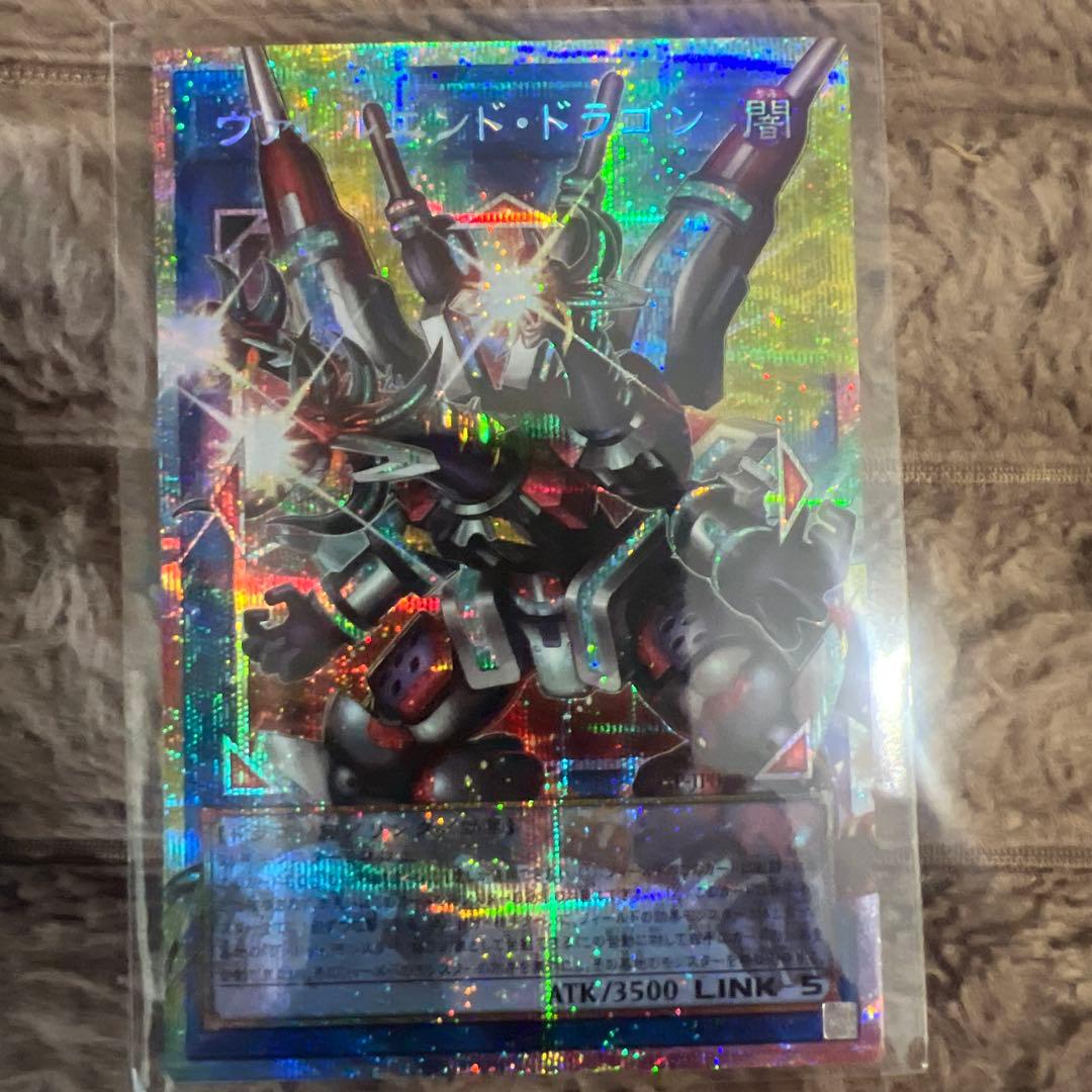 遊戯王OCG デッキセット カード6枚