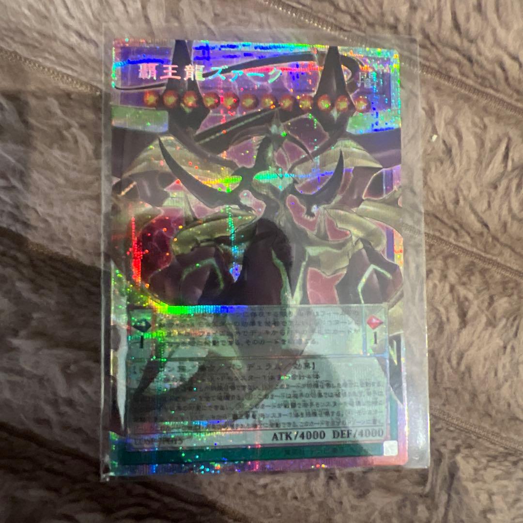 遊戯王OCG デッキセット カード6枚