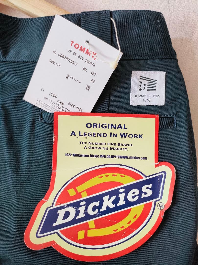 新品　Dickies ラガーパンツ 黒 