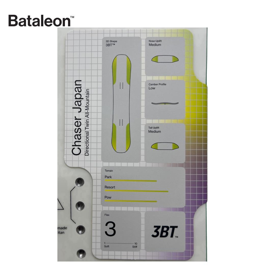 Bataleon Chaser 155CM 日本限定 新品 バタレオン