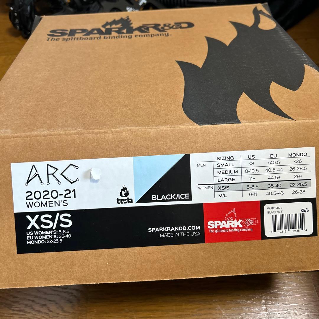 スプリットボード オガサカ Facet 152cm