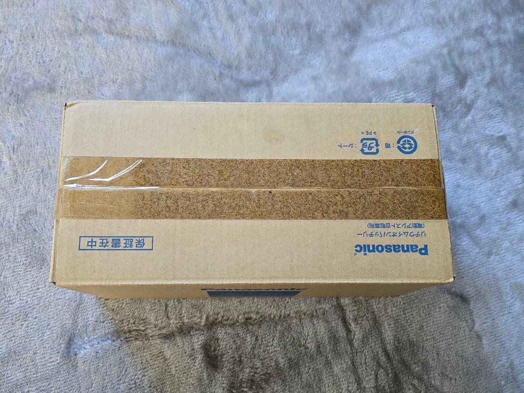 新品 未使用！Panasonic NKY513B02B