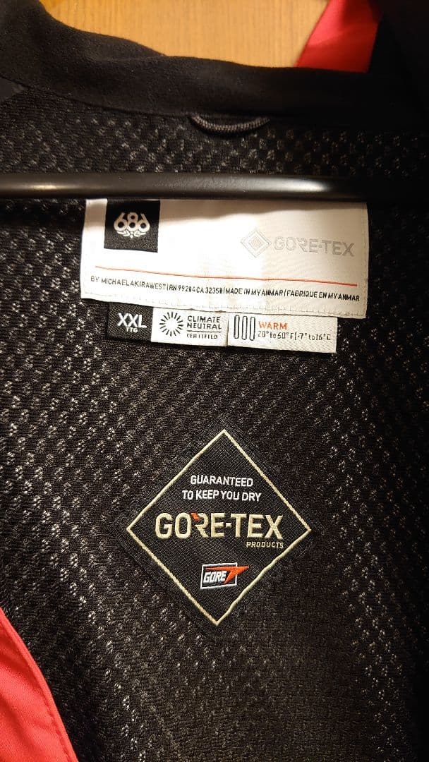 スノーボード 686 GORE-TEX FRAGMENT SHELL ANORAK xxl