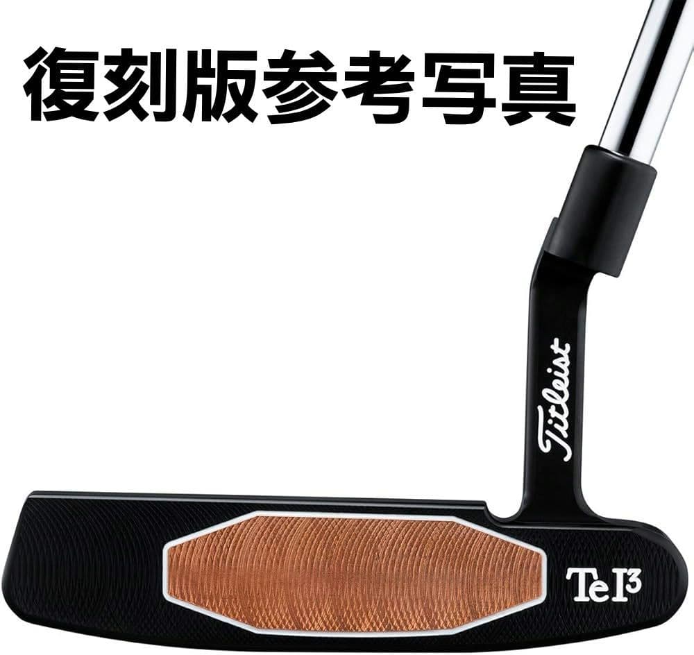 [超希少]スコッティキャメロン ニューポート2 Tel3 トレリウム 34インチ