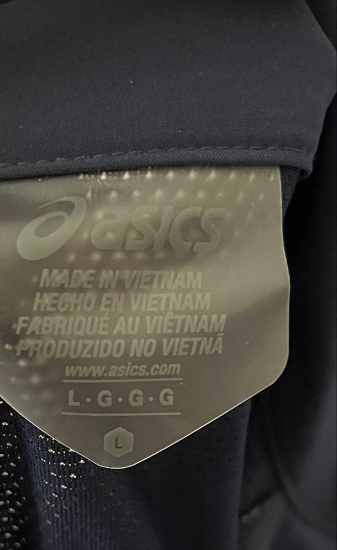 アシックス ストレッチクロスジャケット ストレッチクロスパンツ 上下セット
