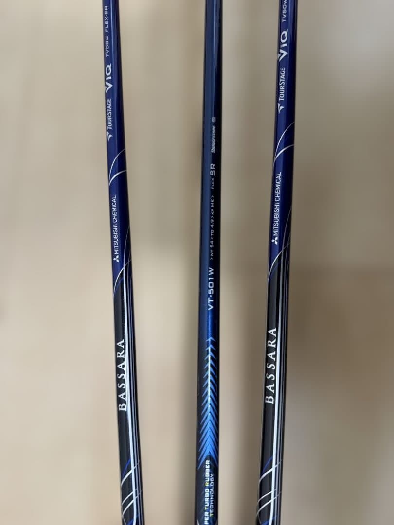 TOURSTGAE ViQ 3本セット (3W/4W/5W)