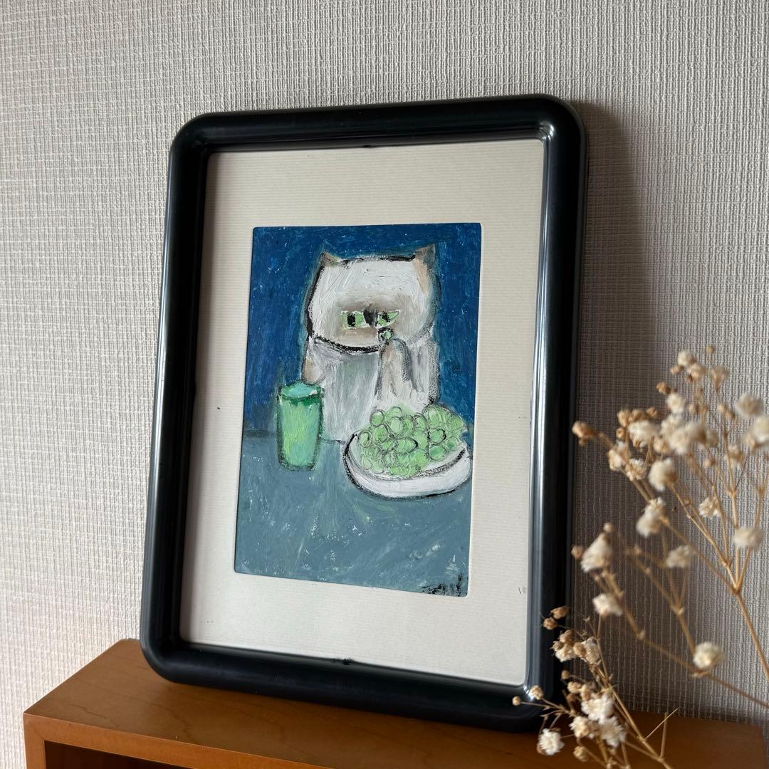 絵画。原画【猫ちゃんは緑のブドウとジュースに恋をした】