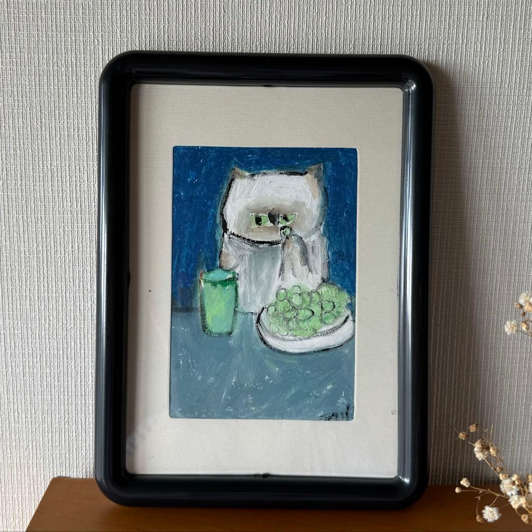 絵画。原画【猫ちゃんは緑のブドウとジュースに恋をした】