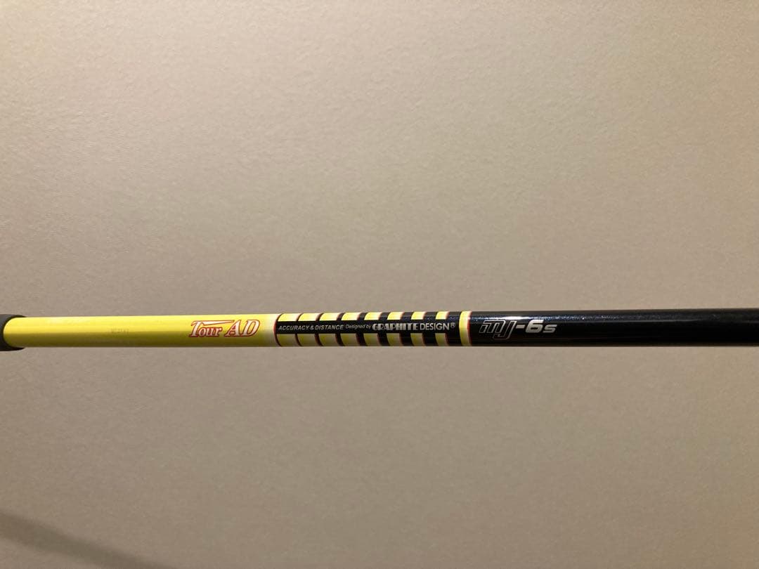 TaylorMade Qi10 LS ドライバー 9.0度