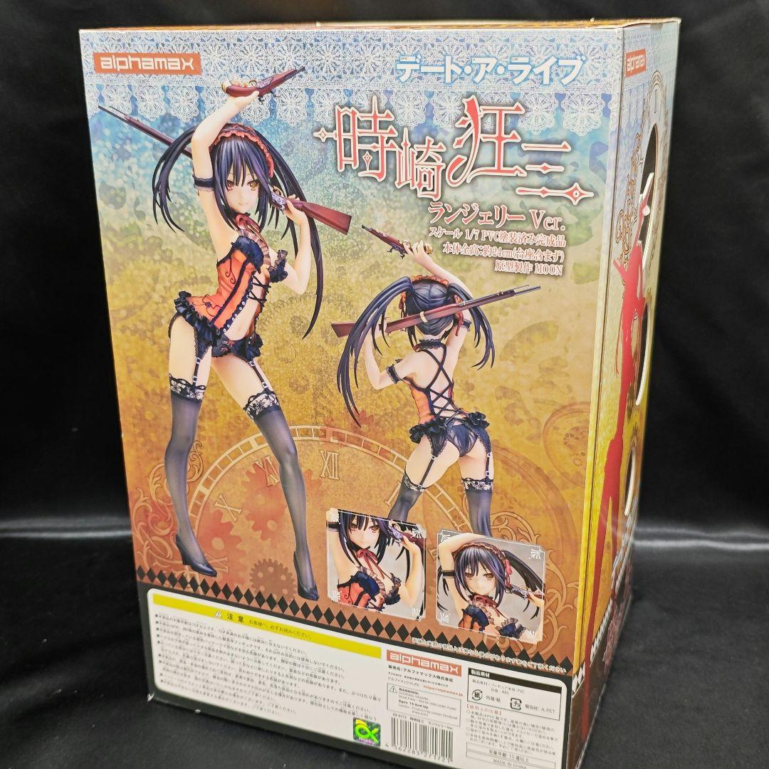 【美品】時崎狂三 ランジェリーVer デート・ア・ライブ フィギュア