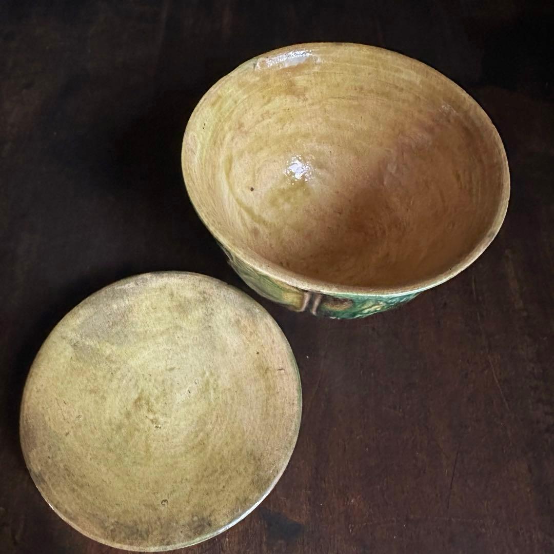 【レア！】 珉平焼 三彩 蓋碗 蓋茶碗 龍獅子陽刻 D