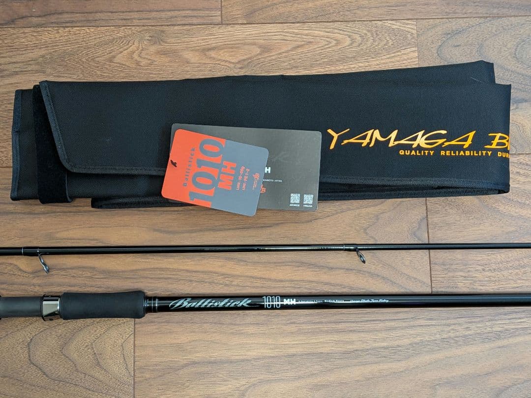 YAMAGA Blanks(ヤマガブランクス) バリスティック 1010MH