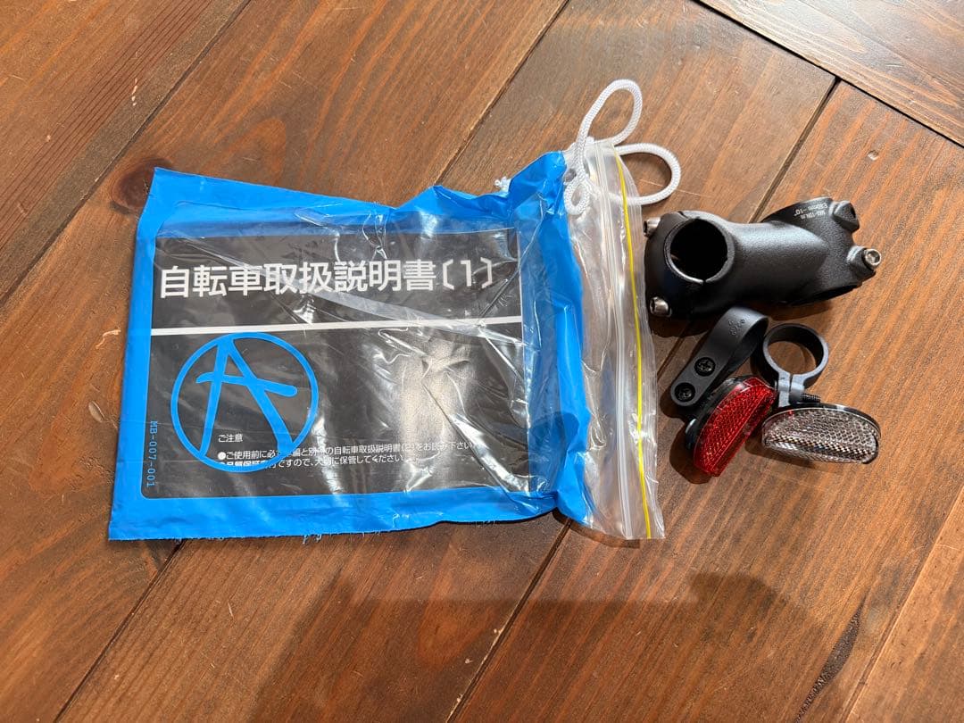 KhodaaBloom ストラウス 24インチ ホワイト