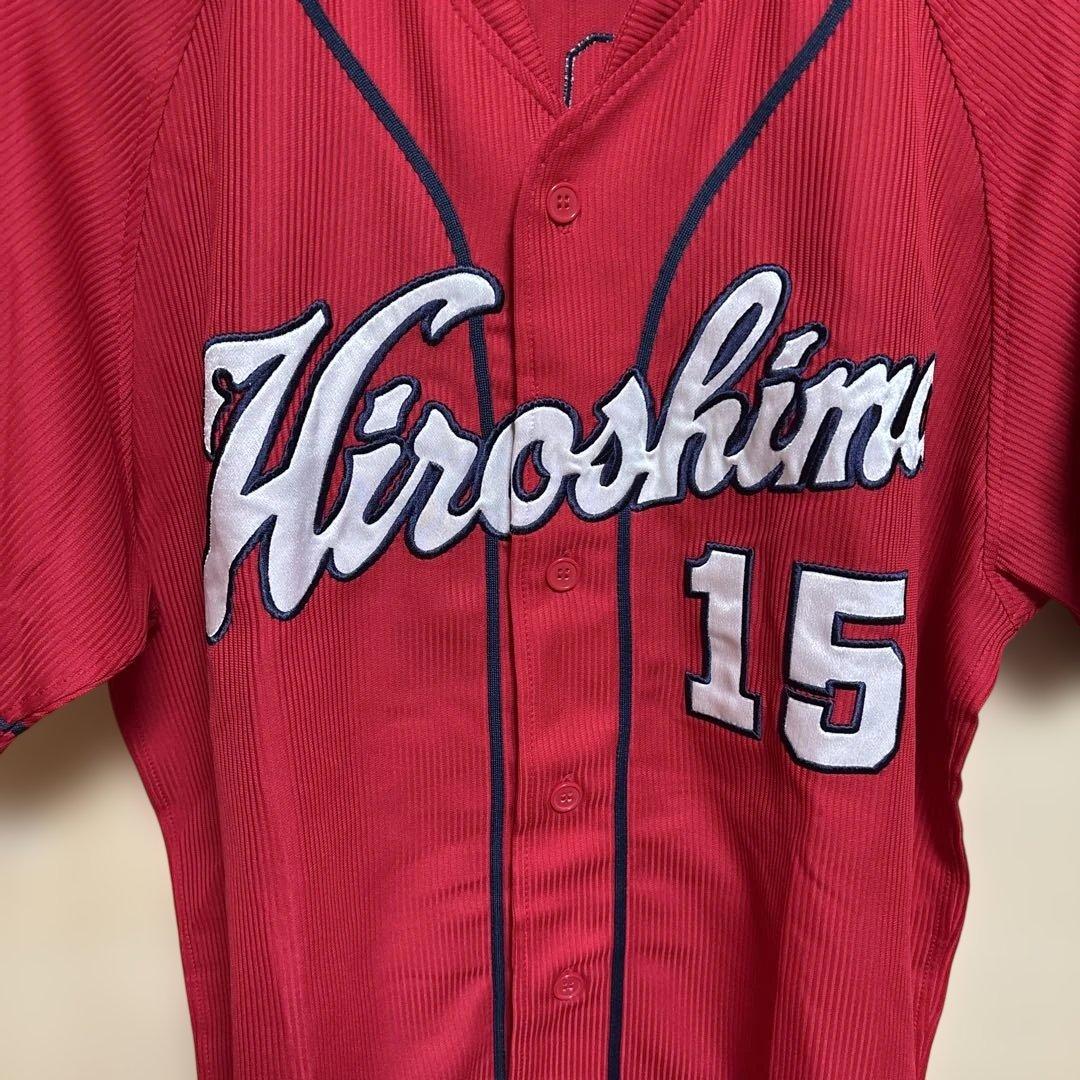 広島東洋カープ黒田博樹投手ハイクオリティユニフォーム