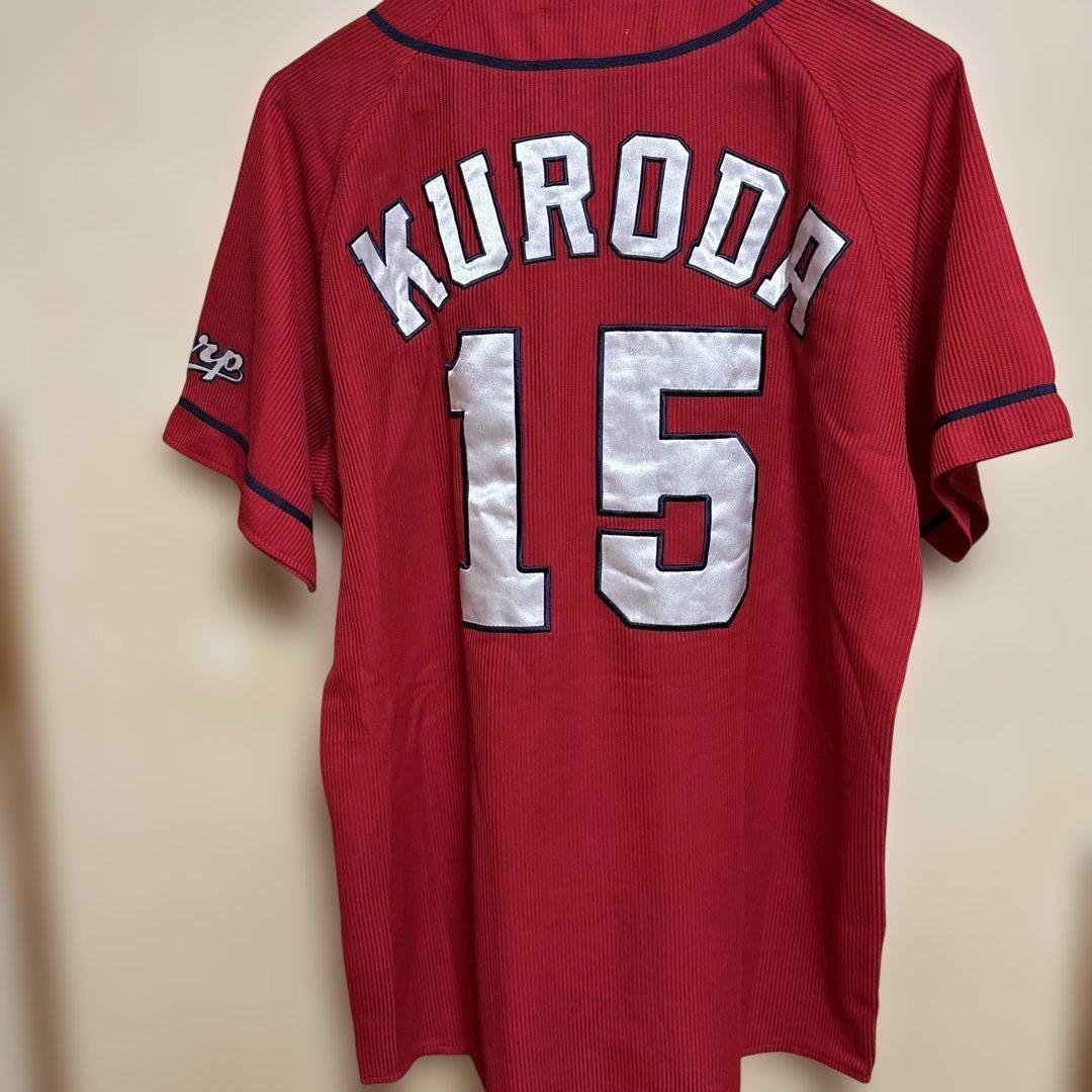 広島東洋カープ黒田博樹投手ハイクオリティユニフォーム