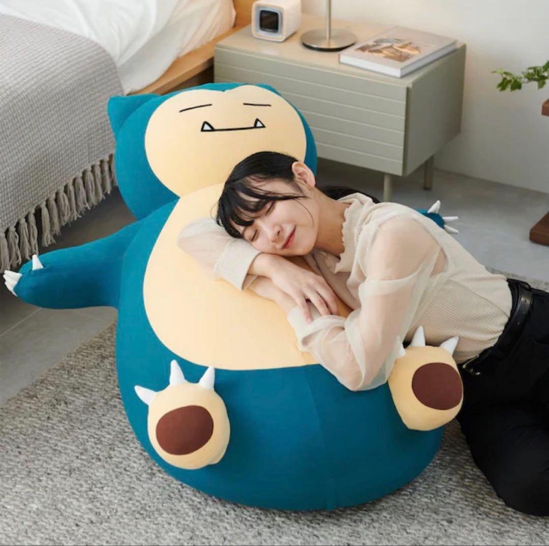 Yogibo ×ポケモンセンター カビゴン 受注生産 クッション