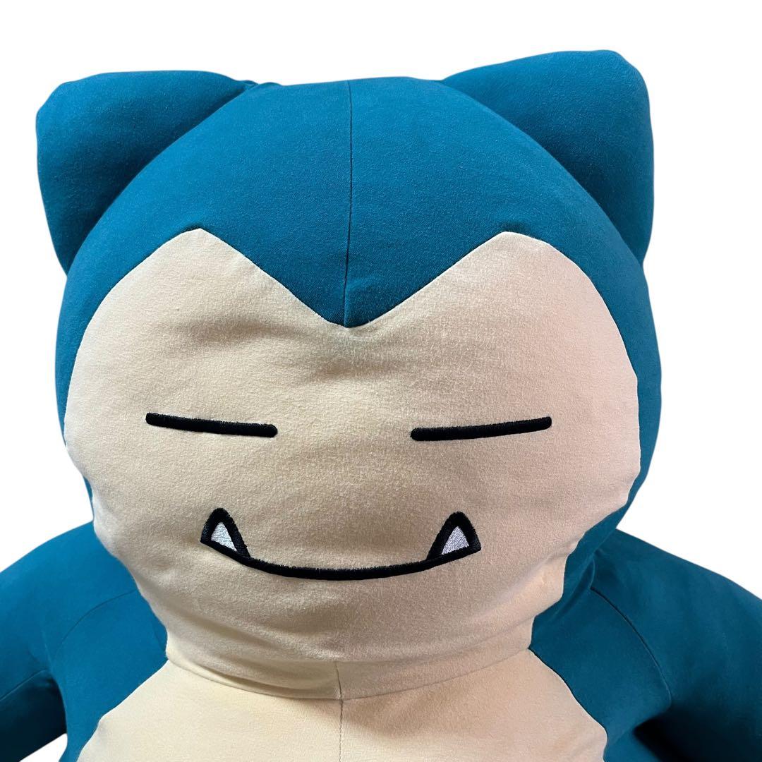 Yogibo ×ポケモンセンター カビゴン 受注生産 クッション