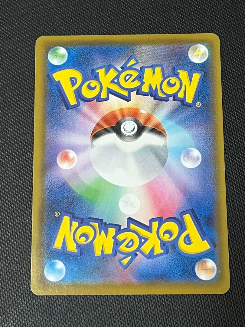 ポケモンカード　25周年ピカチュウセット　まとめ売り