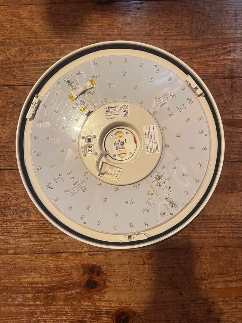 SHARP DL-C208V LEDシーリングライト 46W