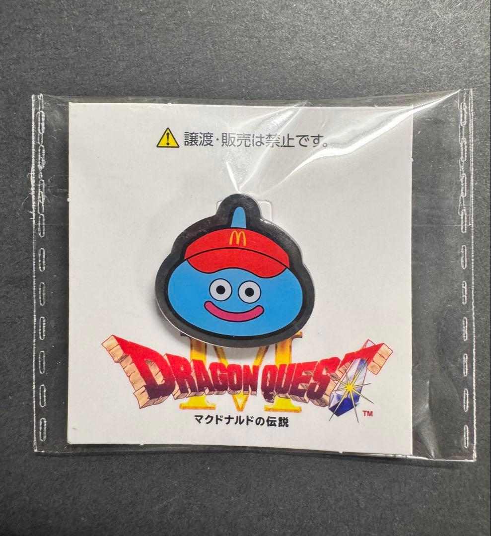 マクドナル✖︎ドラゴンクエスト　ピンバッジ