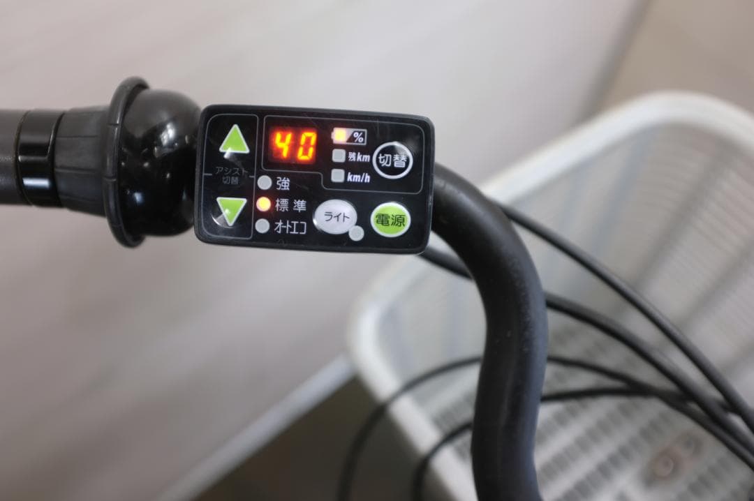 ブリヂストン製　BIKKE　20インチ　3段　8.7Ah（4点灯）充電器あり