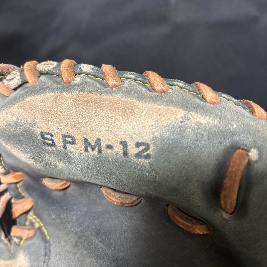 SSK SP-M12 キャッチャーミット 硬式用