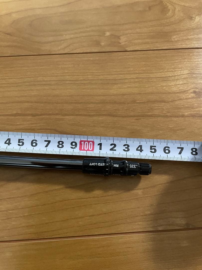 【名器】クロカゲXT 70S 5W用　テーラースリーブ付き