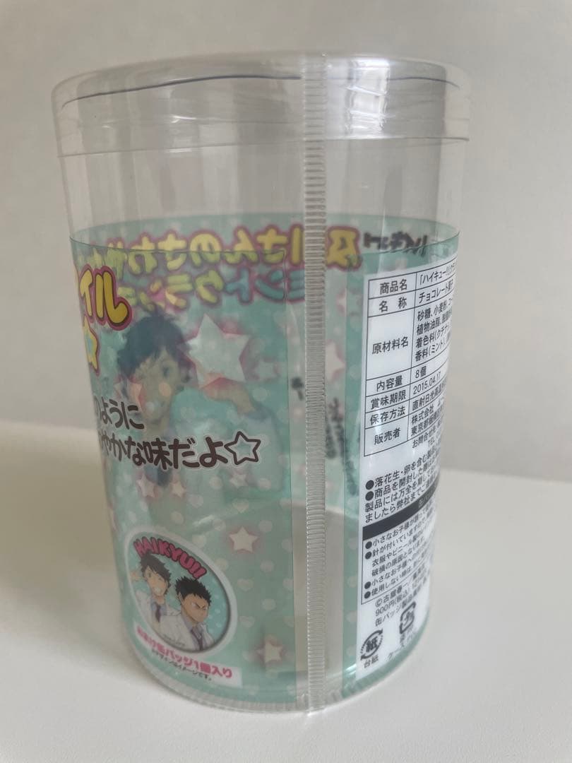 ハイキュー　ジャンフェス　及川　岩泉　クランチチョコ　缶バッジ