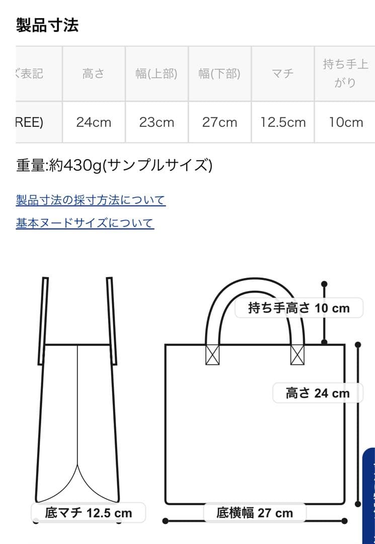 【新品未使用】adabat アダバットロゴデザイン カートバッグ　ゴルフバッグ