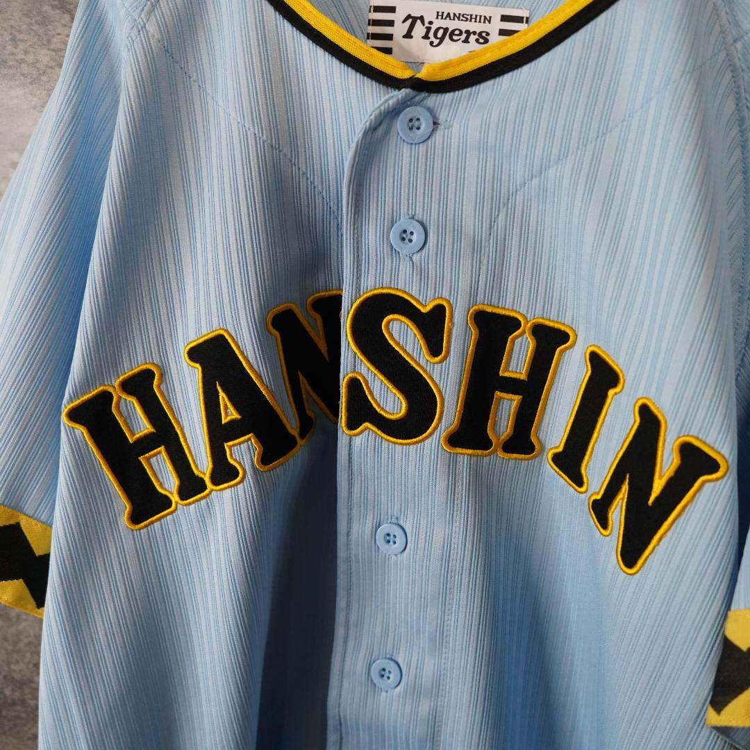 MIZUNO ミズノ　阪神タイガース　輝流ライン　復刻　ビジターユニフォーム　S
