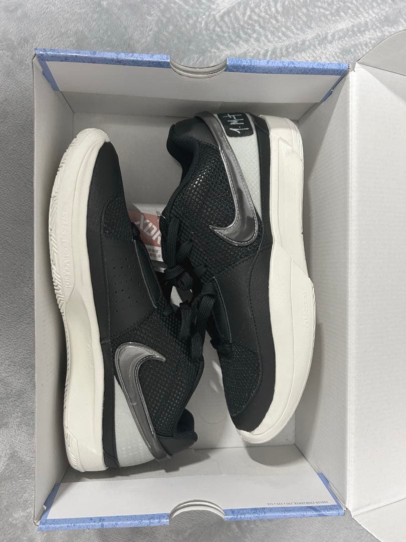Nike 1MH バスケットボールシューズ 黒