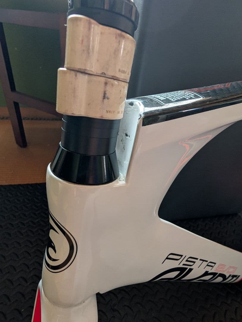 Aivanti pista evo2 Lサイズ