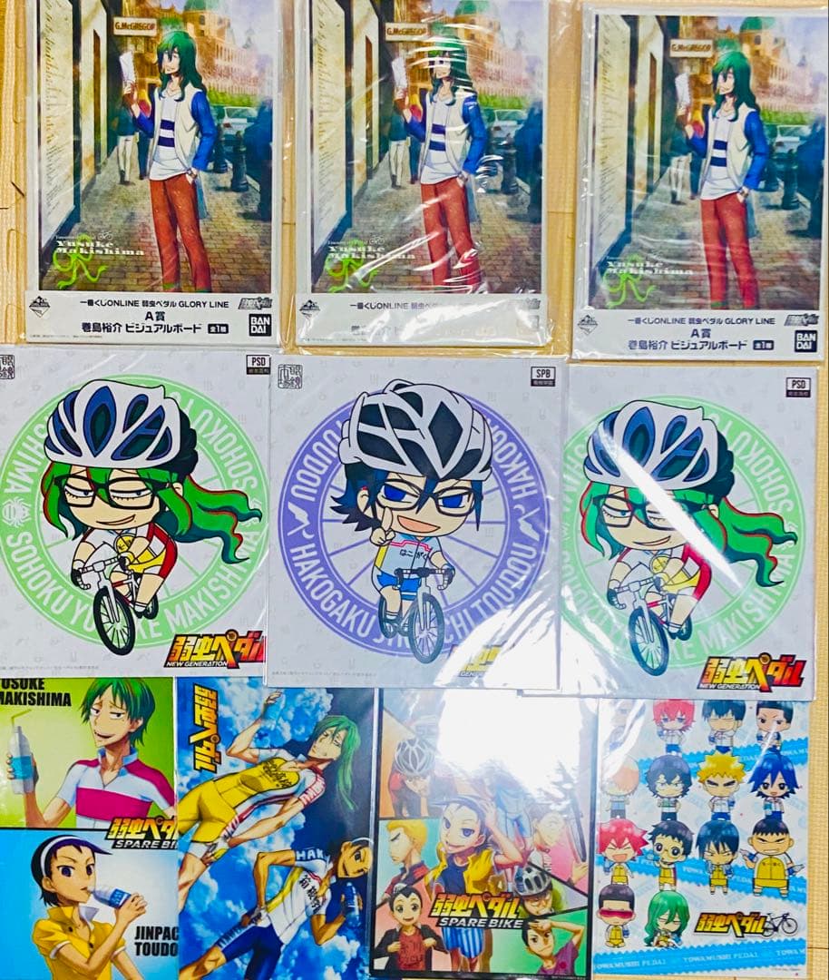 弱虫ペダル　東堂&巻島グッズおまとめセット