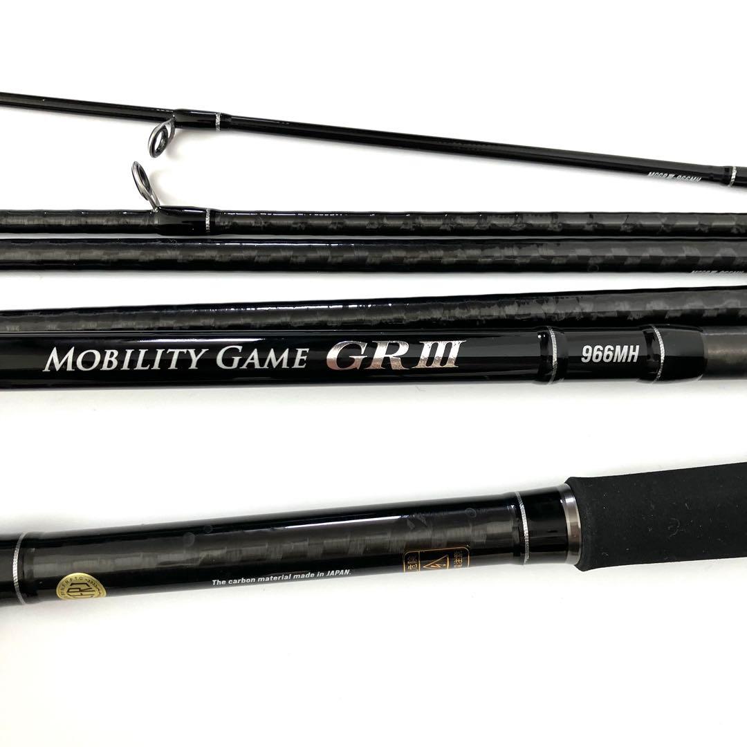 タカミヤ XOOX MOBILITY GAME GR III 966MH