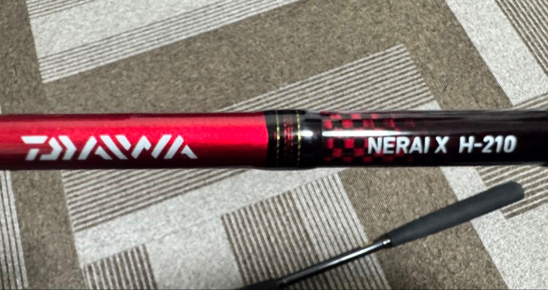 ダイワ(DAIWA) 船竿　ネライX