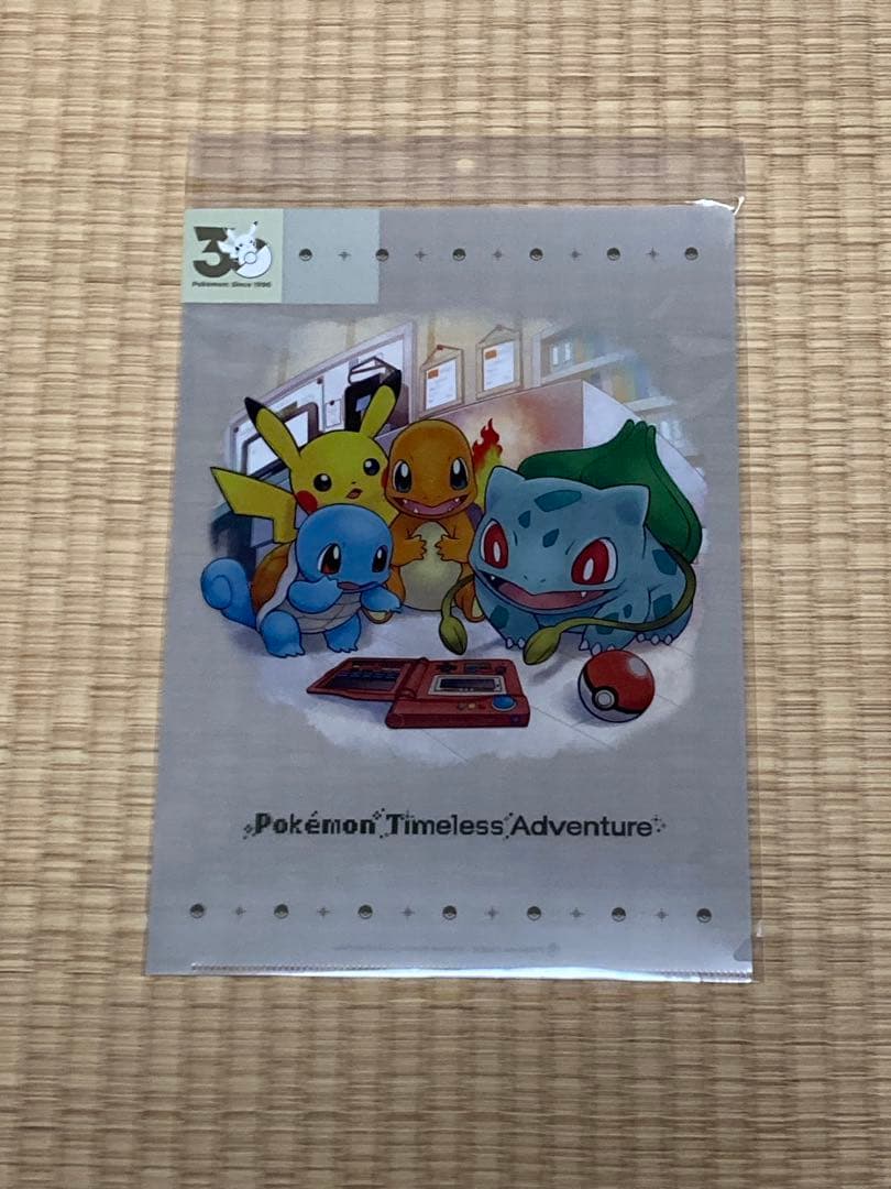 Pokémon Timeless Adventure ぬいぐるみ 8点 30周年