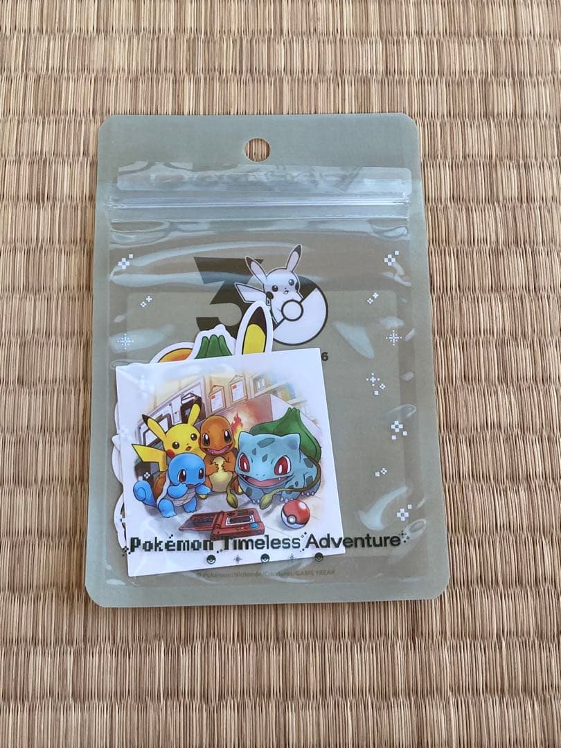 Pokémon Timeless Adventure ぬいぐるみ 8点 30周年